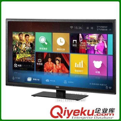  产品中心 以下为hkc惠科电视-tv 32寸1080p全高清电视工厂批发